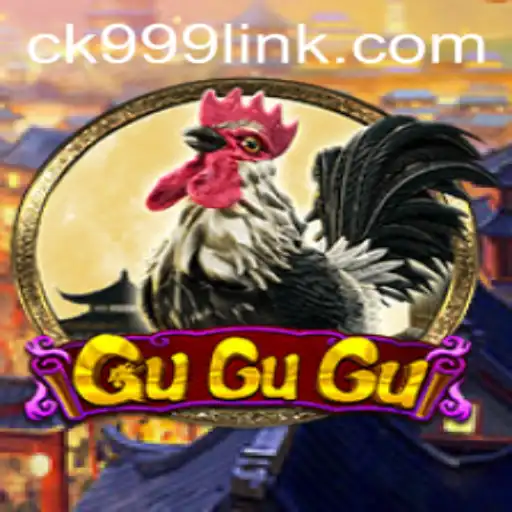 Unveiling the Exciting World of GuGuGu: A Contemporary Gaming Phenomenon