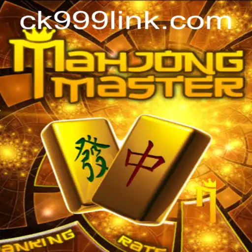 MahJongMaster: The Ultimate Guide to Mastering the Game