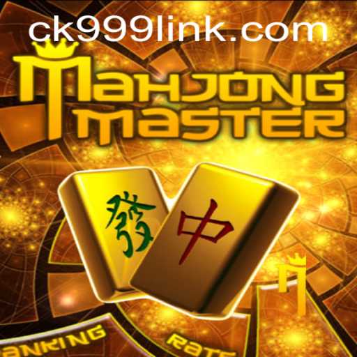MahJongMaster: The Ultimate Guide to Mastering the Game
