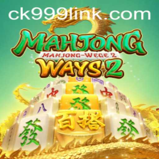 Exploring MahjongWays2: The Game, Rules, and Relevance in Today's World