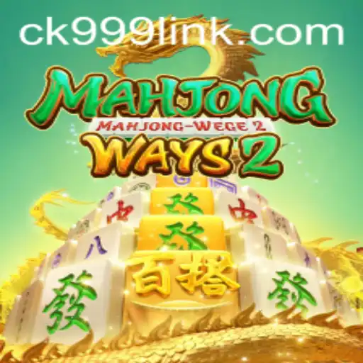 Exploring MahjongWays2: The Game, Rules, and Relevance in Today's World